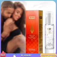 RR Flirt Vagina Lubricant Improve Sex Apathy