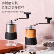 Hot Picking 304 Stainless Steel Hand Crank Coffee Machine Office Thickness Adjustable Manual Grinder