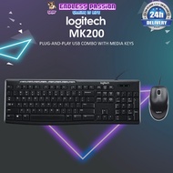 Logitech MK200 Corded Keyboard and Mouse Combo