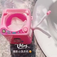 1PCS Kawaii Mini Fridge Toy Pink Pretend Play Toys Mini Home Appliances Toys for Girls Children Gift