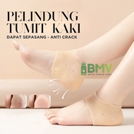 Silicone Heel Protector Heel Pad Gel Pad Shoe Pad Heels