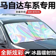 mazda Front Sun Visor Laser Thickened CX3 CX5 CX8 CX-9 CX30 Sunshade Car