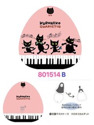 801514—日本吉澤出品貓咪音樂圖案立體口罩套music cat mask holder (B), 有4款