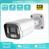 Hamrol 8MP 4K IP Camera POE Outdoor Waterproof H.265 CCTV Night Vision Video Surveillance Camera
