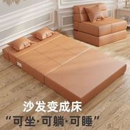 HY🍎Sofa Bed Foldable Multifunctional Dual-Use Small Apartment Lazy Sofa Single Double Bed Living Room Tatami Sofa KCYS