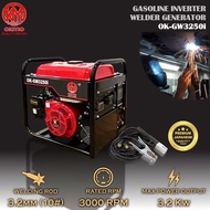 OKIYIO Penjana Kimpalan Inverter Petrol 7.5HP x 3.3kW | OKIYIO GASOLINE INVERTER WELDER GENERATOR 7.