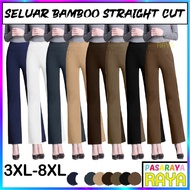 KGT Bamboo Slack LADIES PLUS SIZE STRAIGHT CUT LONG PANTS PLAIN COLOR 1966 SELUAR GETAH PANJANG PERE