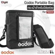 Qcase-GODOX Portable Bag PB-600 For WITSTRO AD600 AD600B AD600M AD600BM