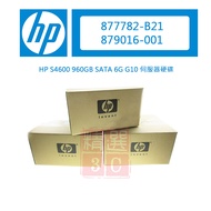 HP 877782-B21 879016- 001 S4600 960GB SATA 6G G10 Server Hard Drive
