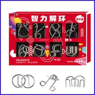 Wire Puzzle Set 8-Piece Mind Logic Iq Game Test Toy Iron Link Unlock Interlock Game Brain Teaser Smo