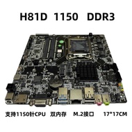 ITX Industrial Control Motherboard H81D Dual Memory Slot DDR3 Mini Board 1150 Pin 4th Generation CPU