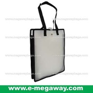 #A4 #Size #Fit #Semi-See-Through #Transparent #Merchandise #Goodies #Takeway #Buyaway #Stationery #Shoulder #Bag #Carrier #Shop #Bag #Packaging #Event #Marketing #Souvenir #Promotion #Megaway #MegawayBags #CC-1366-81554