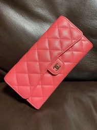 Chanel Classic Long Flap Wallet - Pink