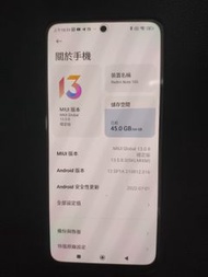 紅米 Redmi Note 10s 灰色 6GB+64GB