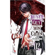 Huyết Quỷ Hỗn Chiến - Tập 2