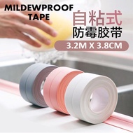 Saveliving 3.2M X 3.8CM Mildewproof Tape Corner Line Sticker (RANDOM)