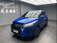 2023 Nissan Kicks 1.6旗艦版 汽油 天空藍