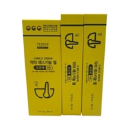 [Ready Stock] YESKIN Dr. YesSkin All FORTE 10ml 30ml 100ml