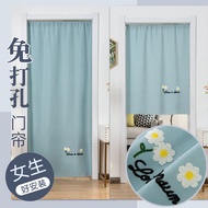 Door Curtain Punch-free 2023 New Bedroom Hanging Curtain Air Conditioning Partition Curtain Kitchen Bathroom Covering Mosquito-Proof Cloth Curtain