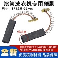 Drum Washing Machine Motor Carbon Brush EXTRA600XS 800XS 2000XS WM1800XS Electric Carbon Brush Carbo