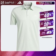 adidas Golf Drive Golf Polo Shirt Men Green HM5352