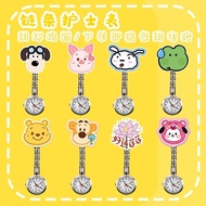Cartoon Pullable Retractable Nurse Watch Pocket Watch Cute Girl Chest Watch Student Exam Medical Poc