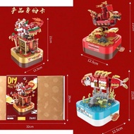 Lego music box CNY, Lego Chinese New Year theme, Chinese New Year hamper, Chinese New Year decoratio