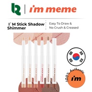 I'M Meme I'M Stick Shadow Shimmer