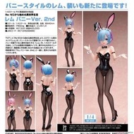 代理版 FREEing Re:從零開始的異世界生活 雷姆 兔女郎Ver 2nd PVC 模型 公仔 手辦