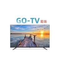 【GO-TV】飛利浦 55吋 4K Google TV 顯示器 電視 (55PUH7159) 全區配送