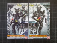 全新 (2盒) 幪面超人 build AI 04 食玩 盒蛋 shodo so do ai 04 裝動 創動 層動 掌動