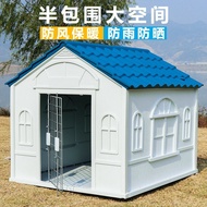 [ST]💘Medium Enclosed Cat House Winter Dog Crate Warm Outdoor Dog House Dog House Rural Dog House Outdoor Large Rainproof