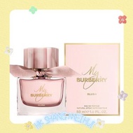 BURBERRY - My Burberry Blush 花之緋香水 EDP 50ml (平行進口)