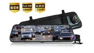 小牛蛙數位 CARSCAM 行車王 CR-12 送32G 全螢幕 雙鏡頭後視鏡行車記錄器 行車記錄器 後視鏡行車記錄器