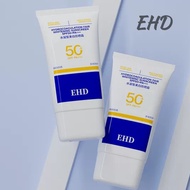EHD Sunscreen Isolation Spray 50 Times+Anti Ultraviolet Whitening Whole Body Physics Men And Women M