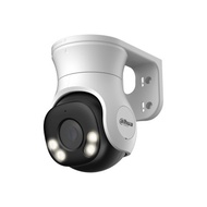 CCTV Dahua DH-HAC-PT1500AP-IL-A 5MP Smart Dual Light HDCVI Fixed-focal PT Camera