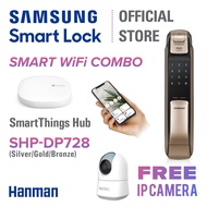 Samsung SHP-DP728 PUSH PULL Digital Door Lock with Samsung WiFi SmartThings Combo