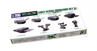 田宮戰艦模型 Tamiya 1/700 War Ship Light Vessel Ordnance Set 31518