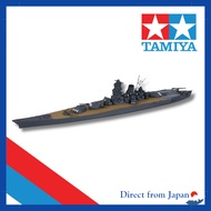 Tamiya 1/700 Waterline Series No.114 Japanese Navy Battleship Musashi Plastic Model 31114
