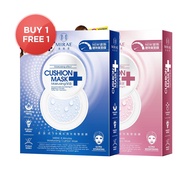 【In Stock】1+1盒！！Mirae Ex8分钟 水润气垫面膜 + 水白光气垫面膜 Mirae 8 Mins Moisturizing Cushion Mask + Brightening Cu