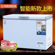Horizontal Freezer Freezer Commercial Fresh-Keeping Display Large Capacity Dual Temperature Freezer 