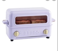 Bruno 揭蓋式燒烤焗爐 (全新）