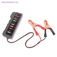 DWMY 12V Auto Battery Tester Digital Monitor Portable Vehicle Battery Testing 6 LED Display For Auto