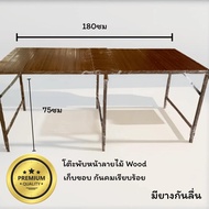 Foldable Sales Table Metal Sheet Wood Grain Coating Size Width 75cm Length 180cm Height 75cm Strong 