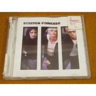 STRETCH PRINCESS (Unsealing )55B53 yuan