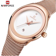 NAVIFORCE Ladies Women Gold Quartz Waterproof Simple Wrist Watch