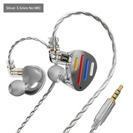 หูฟังเหล็กแหวน X12 ND สามารถปรับหลากหลายสไตล์ปรับความถี่ของเสียงและปรับรูปแบบต่างๆ0.75 0.78