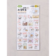 K-Style AI Meme Stickers | Humorous Dog & Cat Decal Pack | 4 Sheets