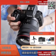 二手Canon佳能RP R R8 R6 2 二代 R5高清直播旅遊4K微單數碼相機