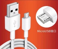 Huawei Y6P Y6S Y9S Y7P Y5P Nova 7se 7i 5T 3i 2i Y9 Y7 P40 P30 P20 SUPER FAST charger 5v 9V fast USB 